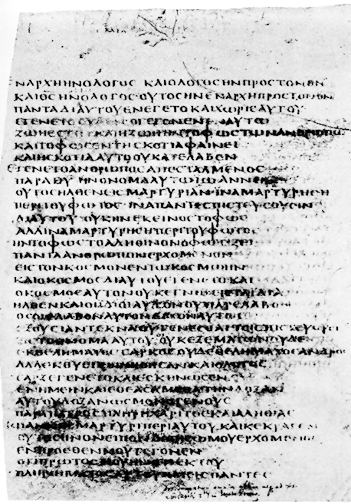 Codex Bezae; click picture for explanation of this mss.