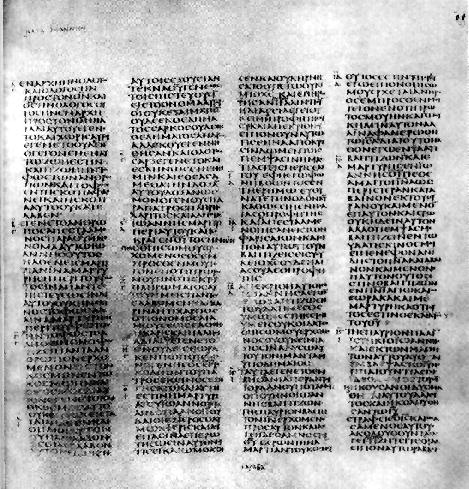 Codex Sinaticus; click picture for explanation of this mss.