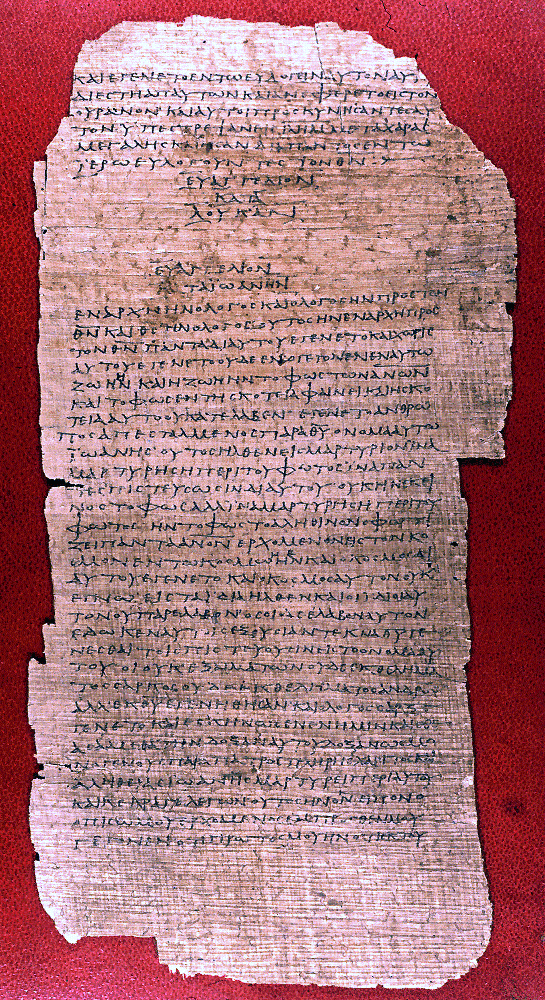 Papyrus 75 text; click picture for explanation of this mss.